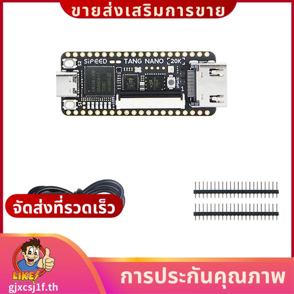 Nano 20K FPGA Development Board RISCV Linux สําหรับเครื่องเล่นเกมย้อนยุคติดตั้งง่ายgjxcsj1fth