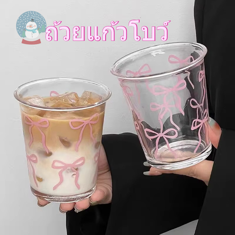 รูปแบบโบวสีชมพูน่ารัก ถ้วยแก้ว กาแฟ นม ชา น้ำ เครื่องดื่ม สไตล์เกาหลี ตกแต่งโต๊ะที่สวยงาม ของขวัญวันเกิด