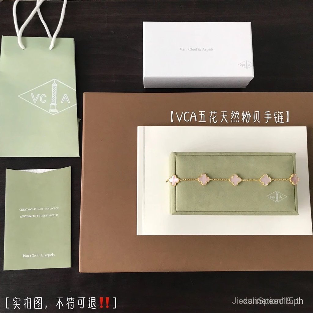 Van Cleef Van Cleef & Arpels [VC@Invincible Five-Flower Natural Stone Bracelet]• Custom Edition--VC