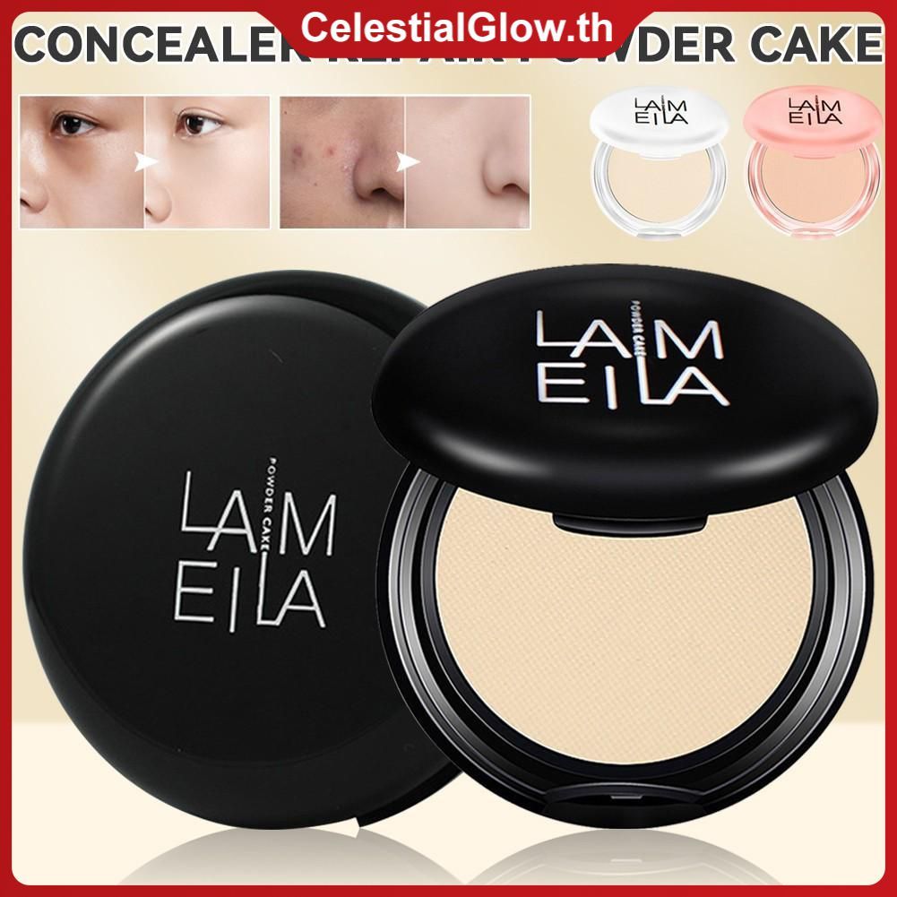 [COD] แป้งอัดแข็ง Lameila Setting Powder กันน้ำ กันเหงื่อ ติดทนนาน 24 ชั่วโมง ควบคุมความมัน แป้งแต่งหน้าเนียนสวย CelestialGlow
