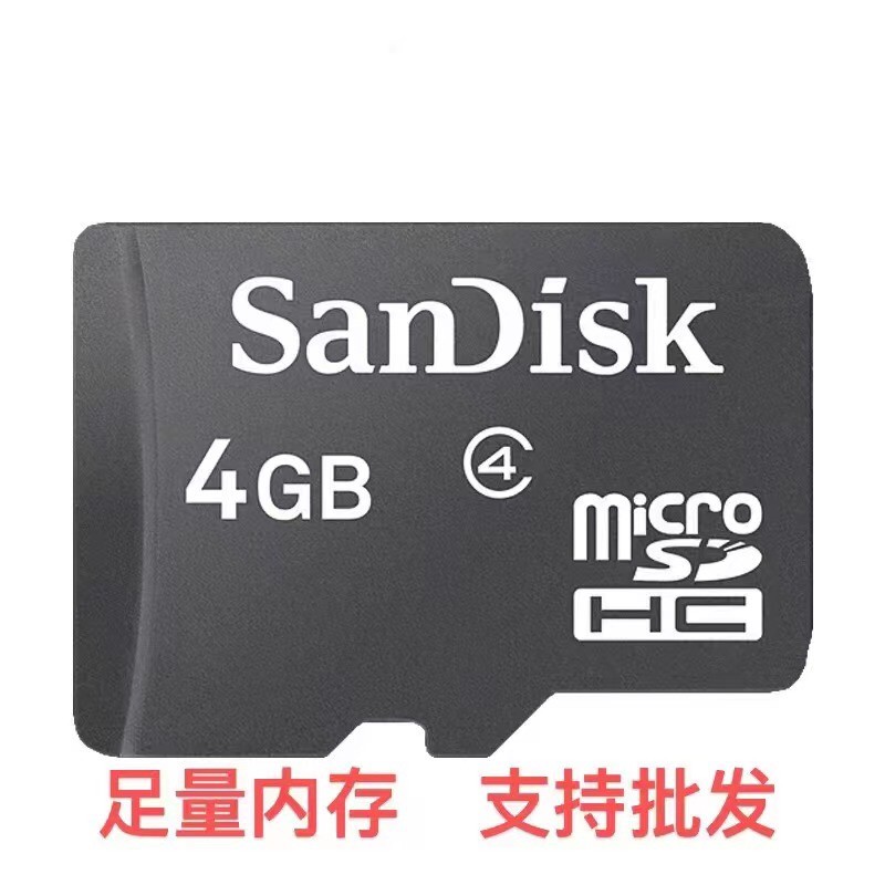 ssd 1tb ssd m.2 Sandisk Sandisk Sandisk Sandisk tf การ์ด 4g การ์ดหน่วยความจําโทรศัพท์มือถือ class4 ก
