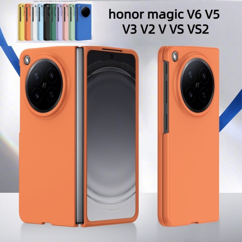 Slim Candy ColorHard PC พับเคสโทรศัพท์สําหรับ Honor Magic V6 V5 V3 V2 V VS VS2 ผิวปกหลัง
