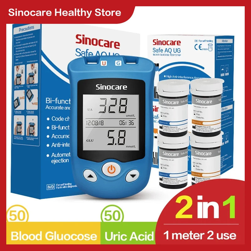 Sinocare ปลอดภัย AQ UG mg/dL Blood Glucose & Uric Acid Meter หรือกลูโคส/ Uric Strips สําหรับเบาหวาน 