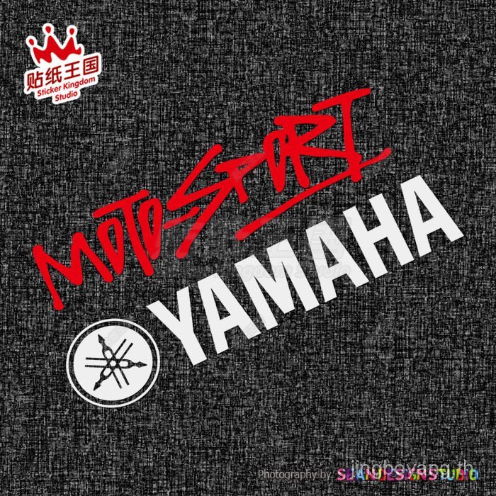 YAMAHA YAMAHA Motosport R1 R6 R3 MT09 XMAX TMAX ดัดแปลงสติ๊กเกอร์สะท้อนแสง 03