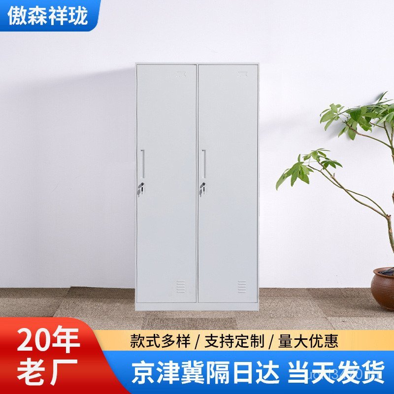 Locker Iron Belt Disassembly Assembly Factory Dressing Room Office ว่ายน้ํา Pavilion Locker Gym ล็อค