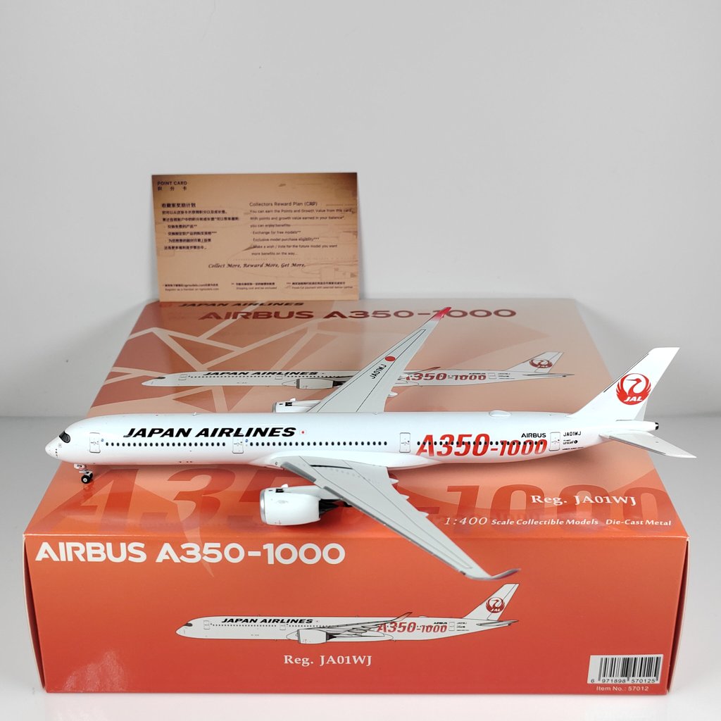 NG 57012 57013 57015 1: 400 Nikko A35K JA01WJ JA02WJ JA03WJ