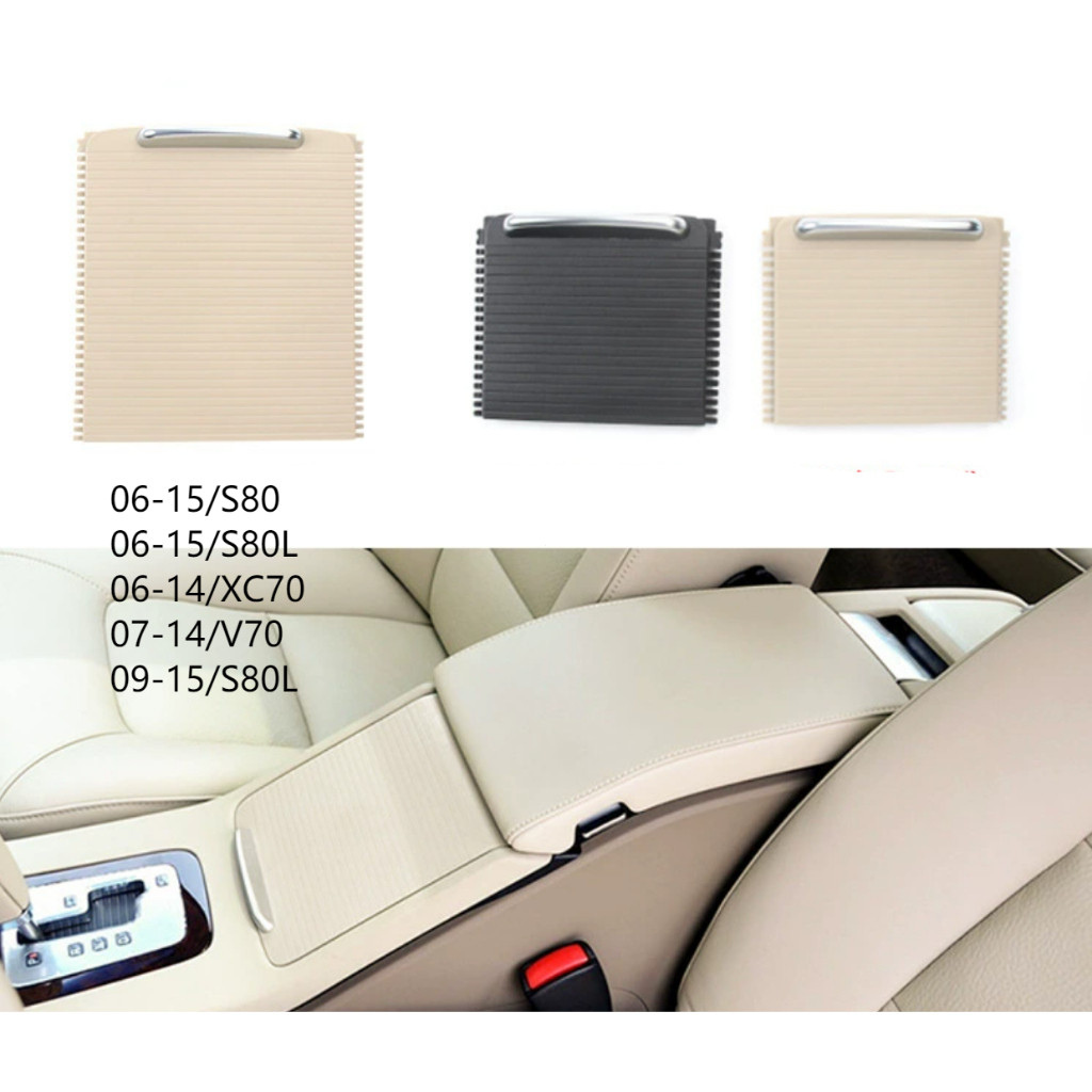 เหมาะสําหรับ Volvo S80 S80L Volvo XC70 V70 ที่วางแก้วน้ํา Roller Blind กล่องเก็บ Roller Blind Roller