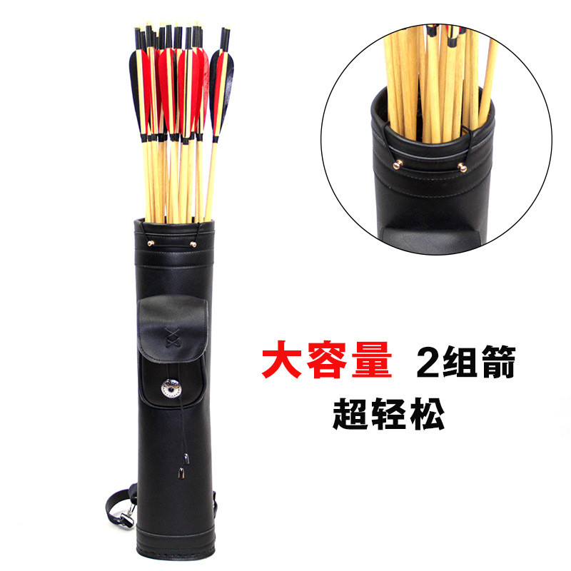 Bow and arrow shooting protective gear, genuine leather quiver, quiver, back-mounted quiver, elf qui