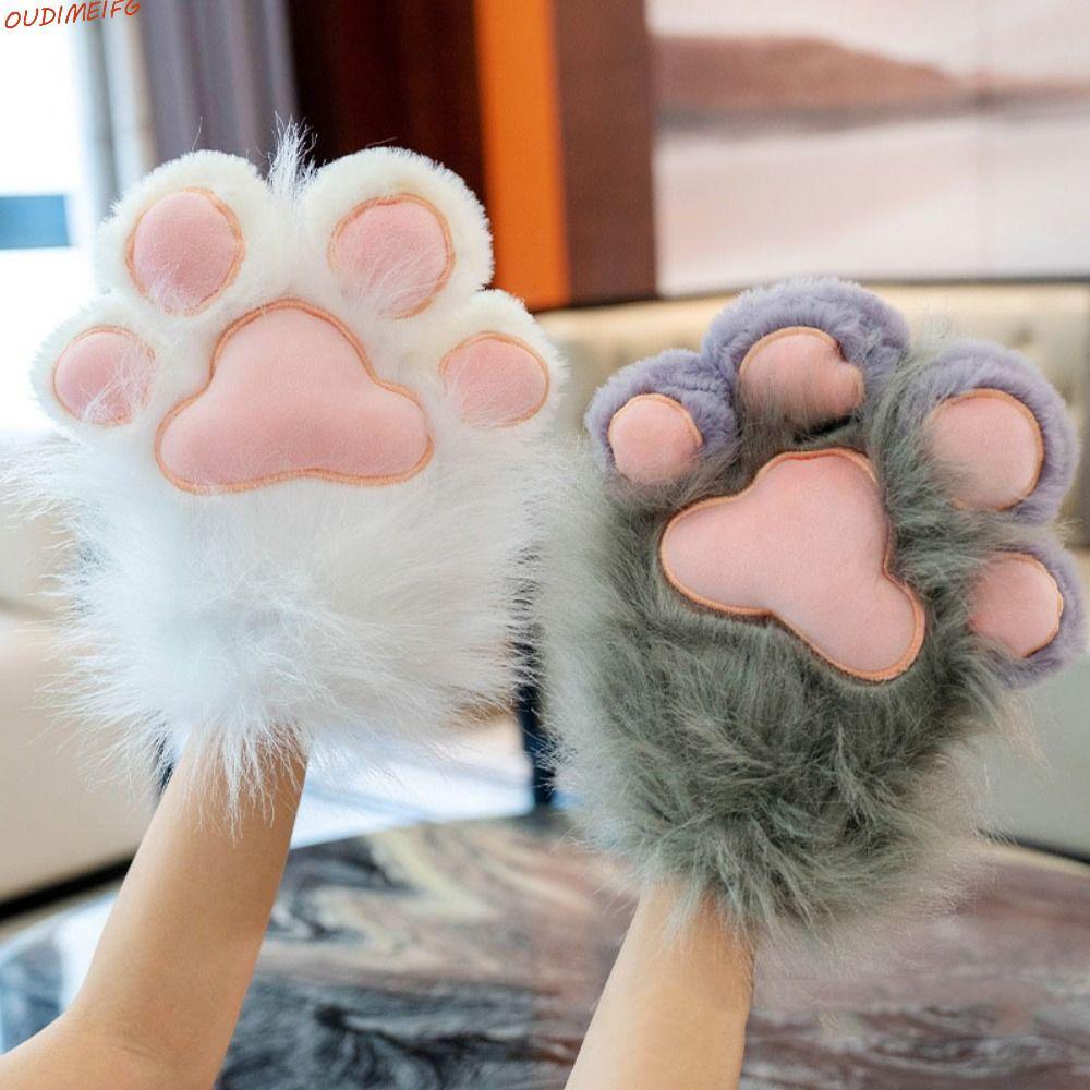 ถุงมือพลาสมุ่วขนแมวน่ารัก สำหรับการ์ตูน Fursuit Kigurumi คอสเพลย์และปาร์ตี้