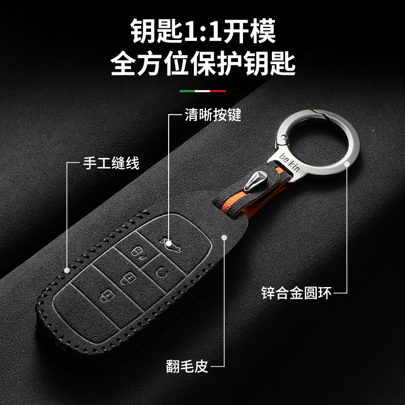 เหมาะสําหรับ Yplus Yplus ฝาครอบกุญแจ 0/0S Hyun 0 Charm 0 แพ็ค LX/SPLUS หนังนิ่มผู้ชายผู้หญิง Shell