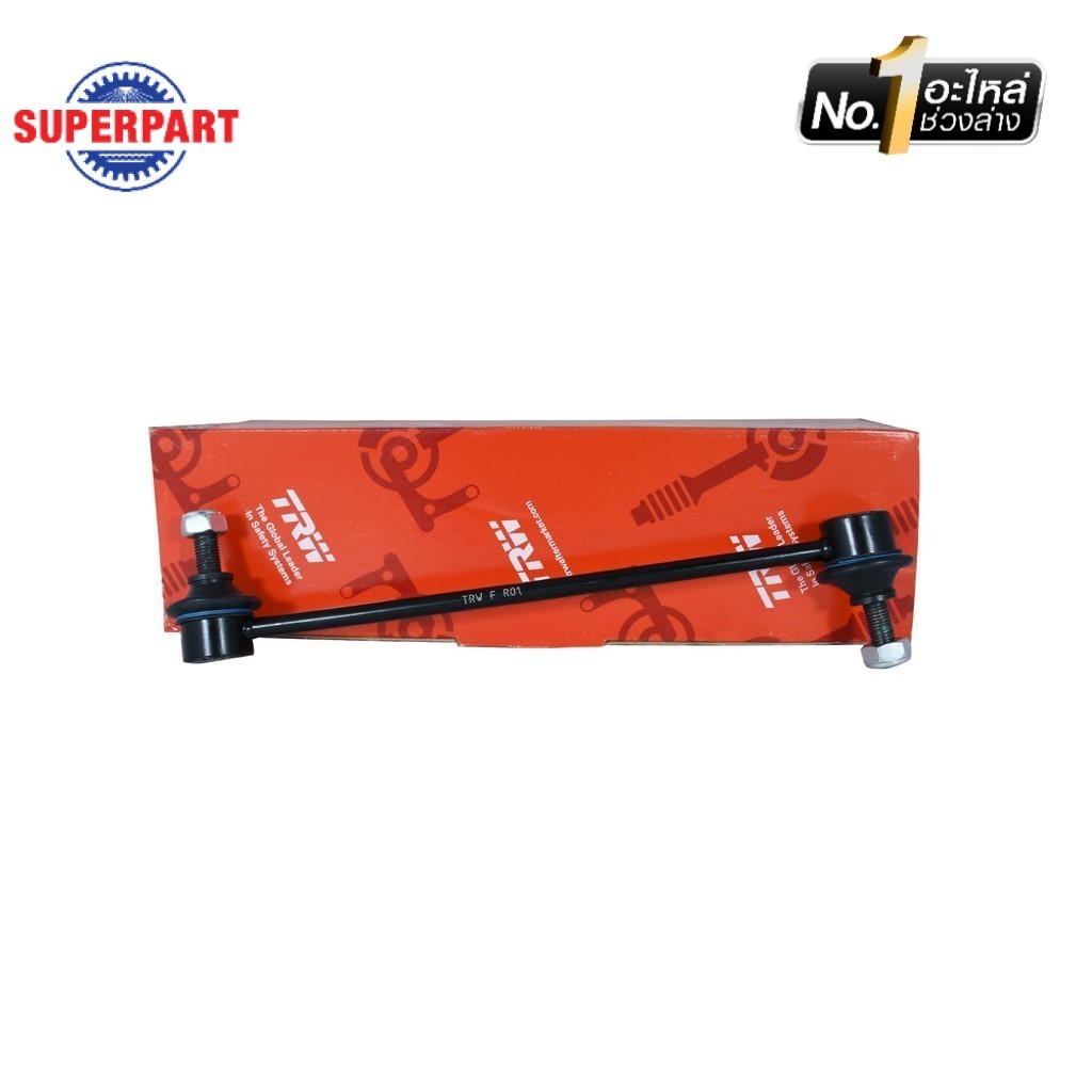 SUPERPART ลูกหมากกันโคลง ESCAPE ปี 2003-2009 หน้า(L/R) TRW(JTS7775) (ราคาต่อ 1 ชิ้น)