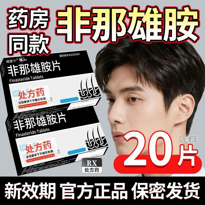 เครื่องทำความร้อน Yiyuan ใหม่ สไตล์อ่อนโยน