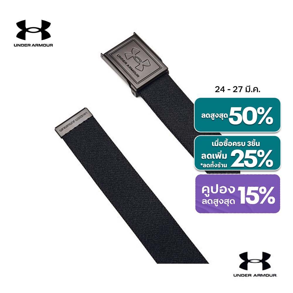 Under Armour Men’s UA Drive Stretch Webbing Belt