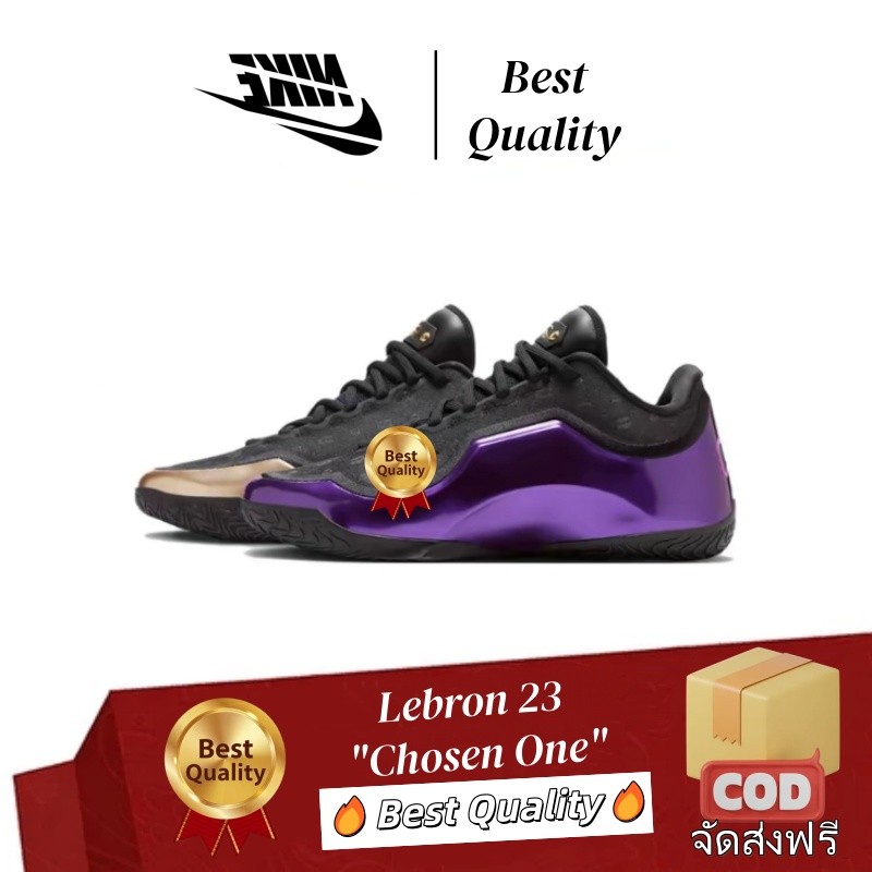 🔥Best Quality🔥Lebron 23 "Chosen One" XDR+Zoomx รองเท้าบาส กันลื่น กันกระแทก Basketball Shoes