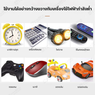 ถ่านไฟฉาย AA AAA แพ็คละ4ชิ้น บรรจุ 15แพ็ค/กล่อง ถ่านอัลคาไลน์ 1.5V ถ่านไฟฉาย รีโมท ของเล่น