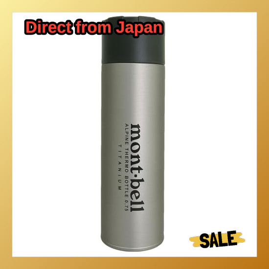 Direct From Japan [Montbell] Bottle Men's Women's Titanium Alpine Thermo Bottle 0.75L 1134201TITAN