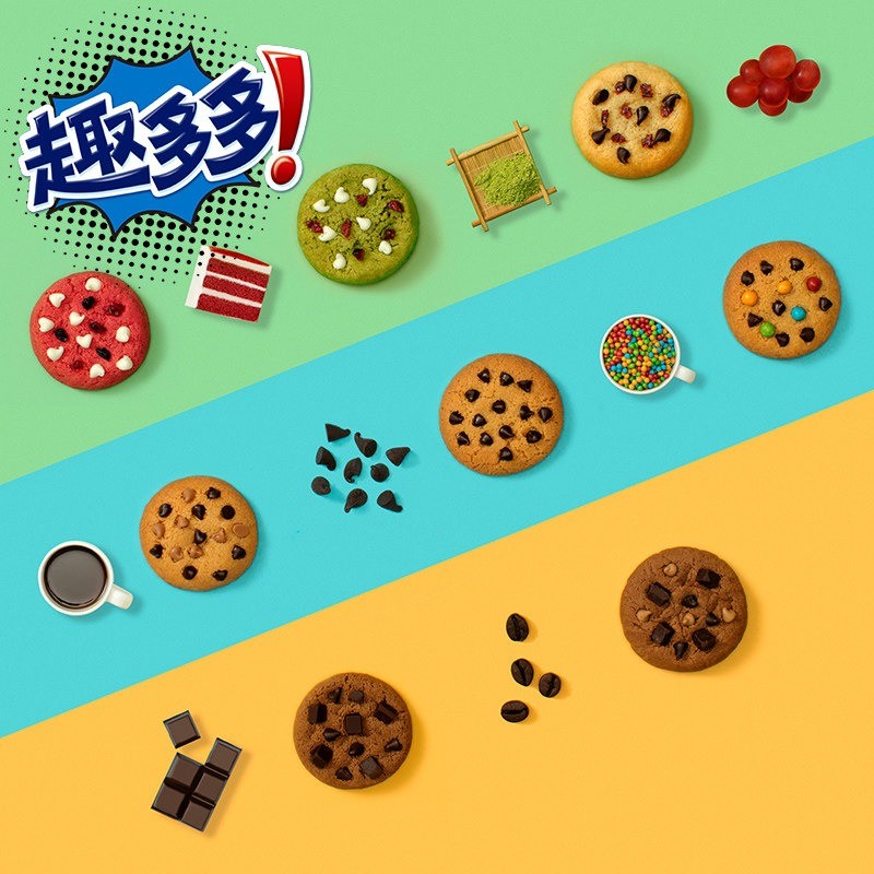 Chips Ahoy Chocolate Chip Cookies 1kg Mixed Crunchy Cookies Bulk Various Flavors Office Children Sna