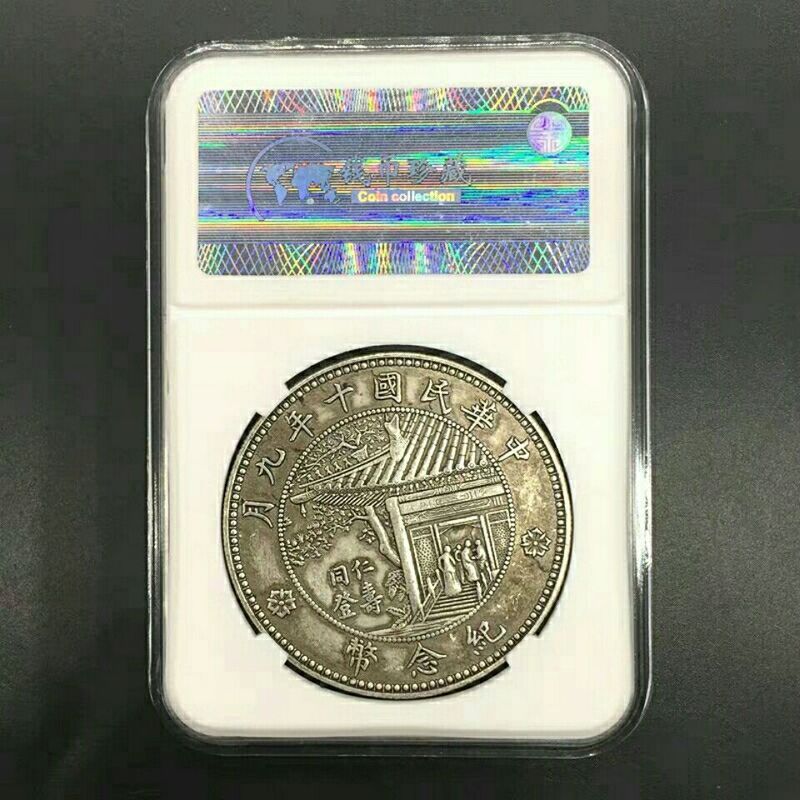 Republic of China Signa Signature Version Xu Shichang Silver Dollar Grade Coin Silver Dollar 3.22