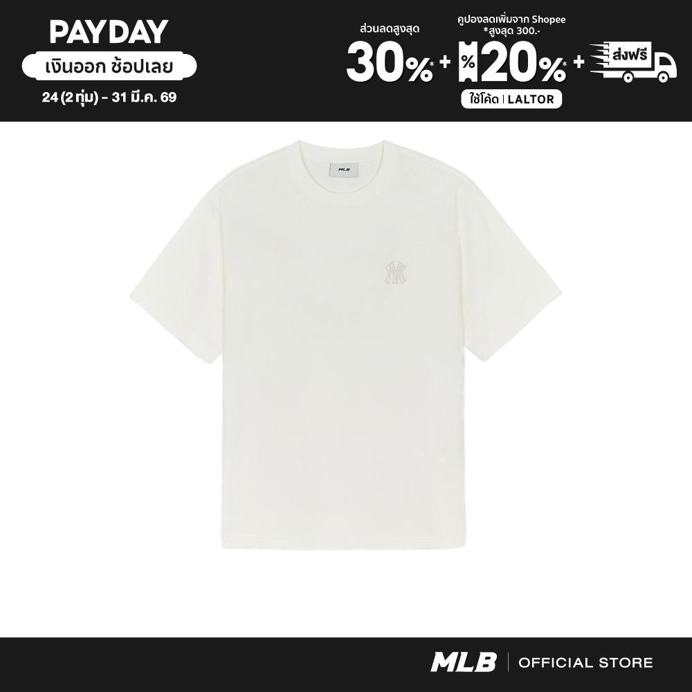 MLB เสื้อยืด ยูนิเซ็กส์ Basic Heavy Weight Over Fit T-Shirts รุ่น 3ATSB0354 50IVS สีขาวงาช้าง
