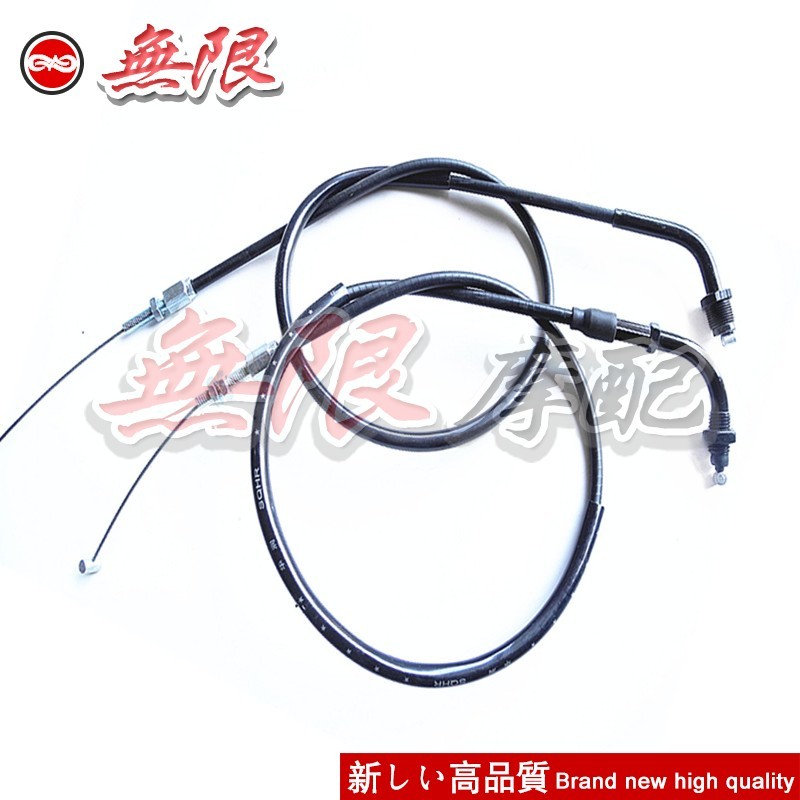 Retro CB400SS CB400S Stick King CL400 Xinyuan 400 คันเร่งดึงสายคันเร่ง