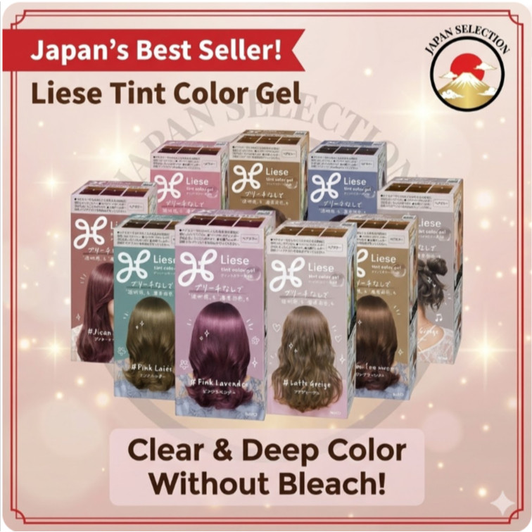 【from Japan】 Kao Liese Tint Color Gel - 10 Trendy Colors, No Bleach Needed, Clear Deep Tint, Authentic J-Beauty