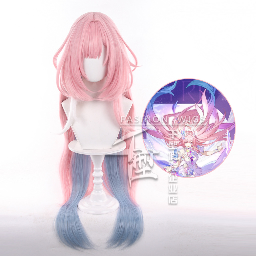 Hair Wig Cosplay Cyrene สีชมพูฟ้า ผมสังเคราะห์ทนความร้อน