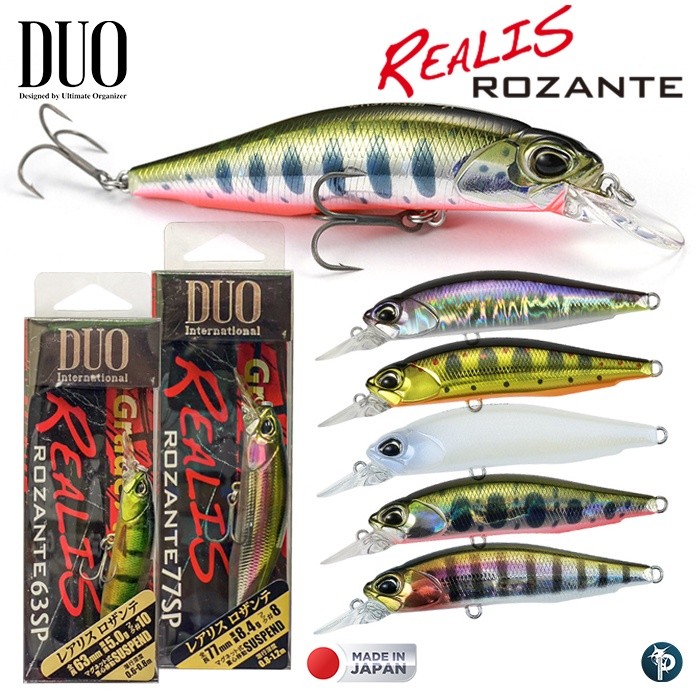 เหยื่อปลอม DUO REALIS ROZANTE