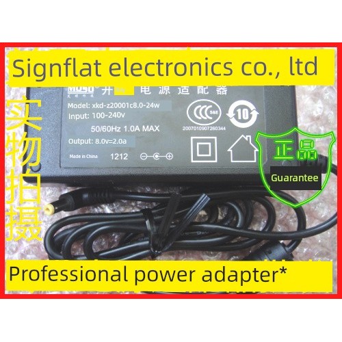 หัวแปลง usb to type c anker อะแดปเตอร์แหล่งจ่ายไฟแบบสวิตชิ่ง MOSO เดิม XKD-Z2000IC8.0-24W Moso 8.0V2