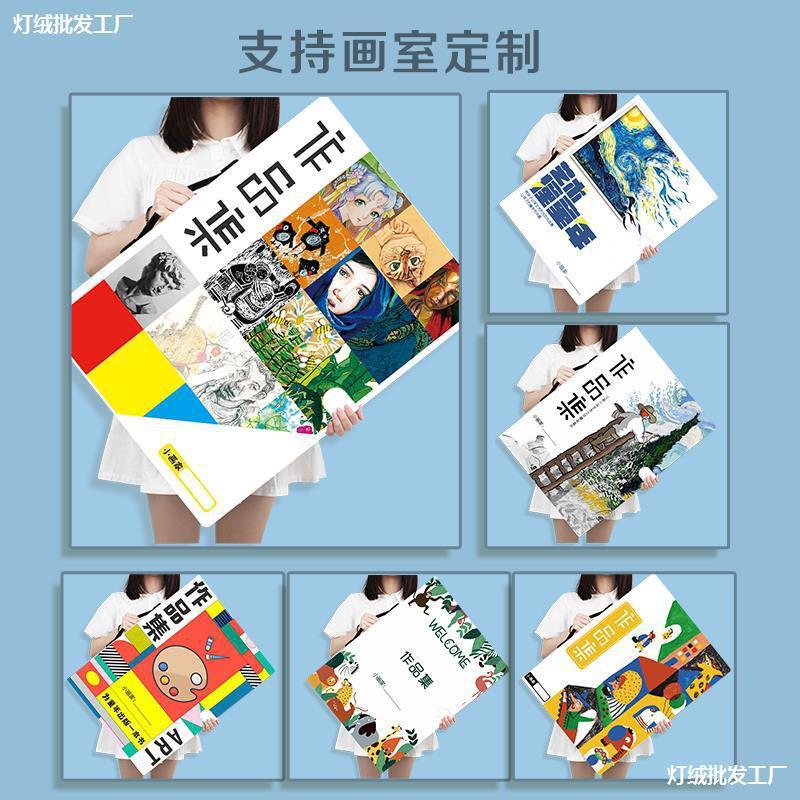 สมุดเก็บหนังสือภาพแบบพกพา a3 Art Works 4k เด็กภาพทํางานกระเป๋าเก็บคลิปรูปภาพคอลเลกชันทํางานข้อมูล 8k