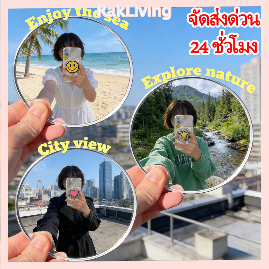 กล้องเซลฟี่สำหรับท่องเที่ยว ไอเทมถ่ายภาพแฟชั่นรุ่นใหม่ พร้อมให้เลือกขนาดต่างๆ ชุดรวมราคาคุ้มกว่า