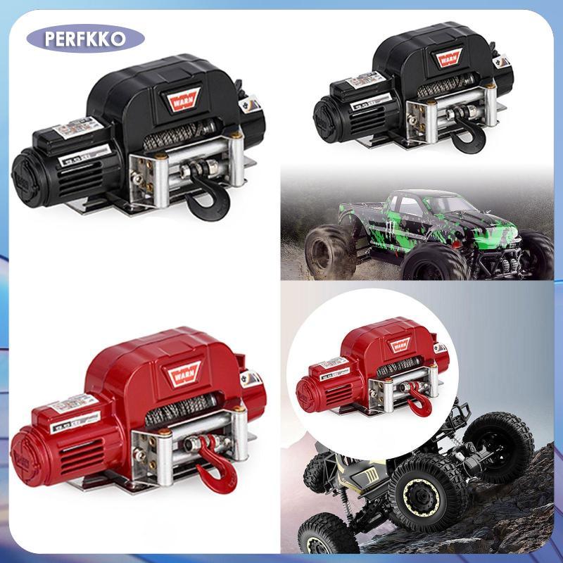 [perfkko] RC Car Winch Model Car Winch Simulation Toy Winch Climbing Car Winch Vehicle Accessory ทํา