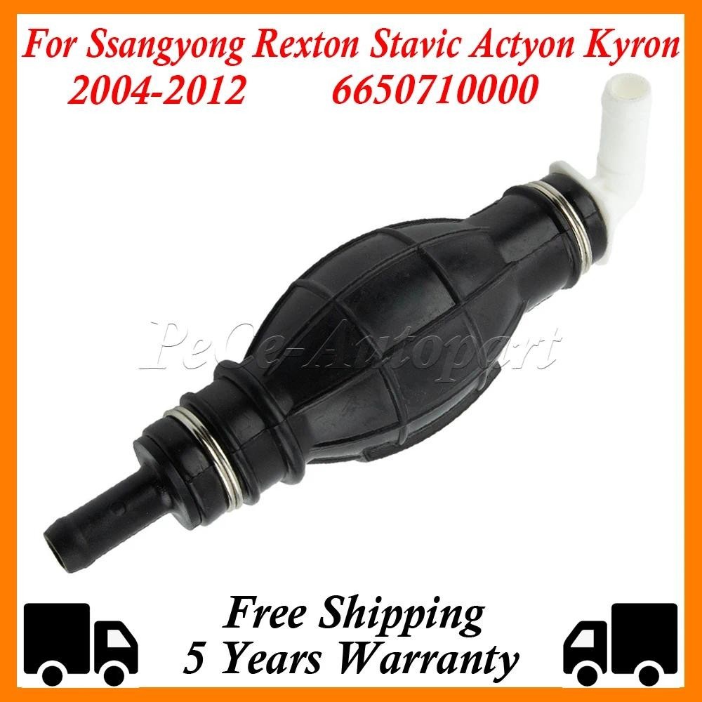 ปั๊มพร่องเชื้อเพลิง 6650710000 สําหรับ Ssangyong Rexton Stavic Actyon Kyron 2004-2012 D20DT/D27DT (เ