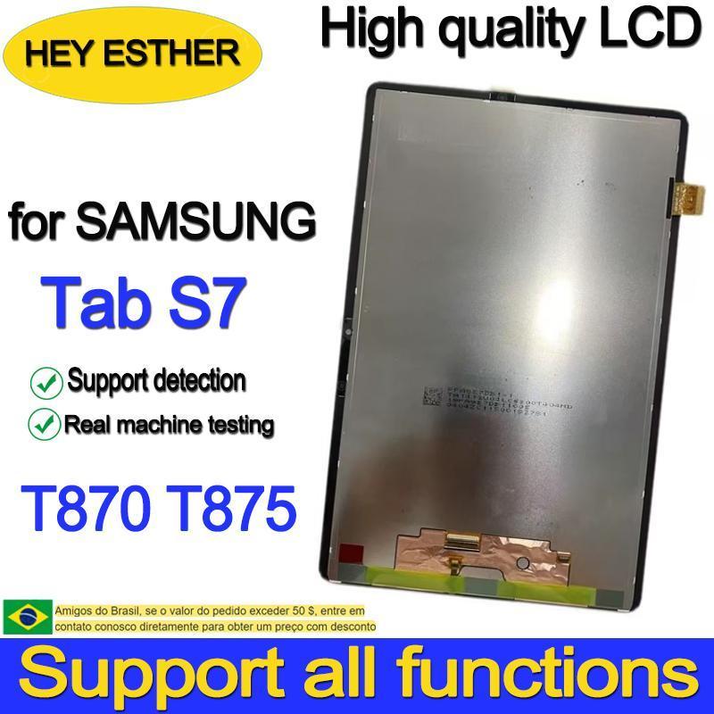 120HZ 11 "TFT LCD สําหรับ Samsung Tab S7 จอแสดงผล LCD หน้าจอสัมผัสสําหรับ Samsung T870 T875 จอแสดงผล