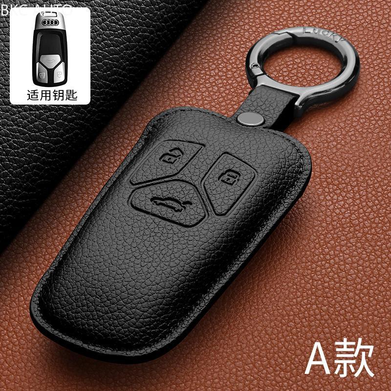 กันกระแทกกุญแจรถ Fob สําหรับ Audi A1 A3 8P A4 B9 A5 8 S A7 A8 A6 C7 Q3 SQ5 Q7 4M S6 S7 S8 S5 RS3 RS6