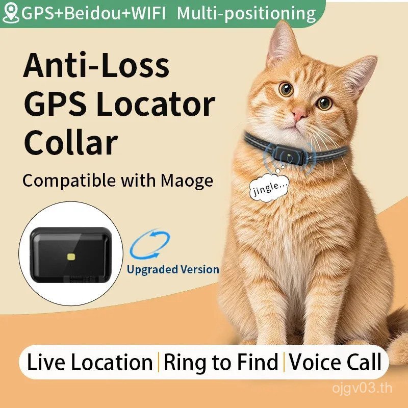 4G Pro GPS Pet Tracker - ปลอกคอระบุตําแหน่งแบบเรียลไทม์พร้อม GPS/Beidou/WiFi, กันน้ํา, การโทรด้วยเสี