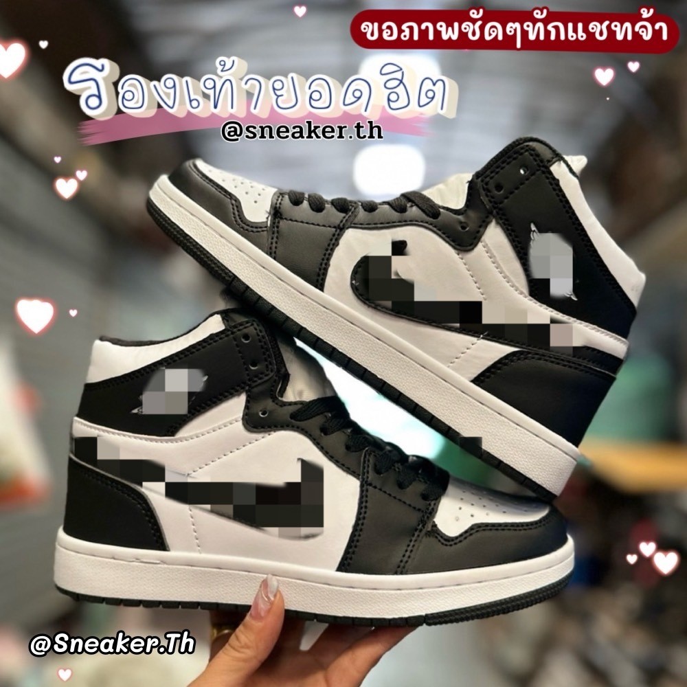รองเท้าหุ้มข้อสุดฮิต Classic Sneaker Sz.37-45Eu ทำจากหนัง มีครบสี พร้อมส่ง 99B002