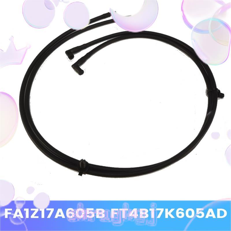 FA1Z17A605B FT4B17K605AD ท่อขวดปัดน้ําฝน chruykgj.th