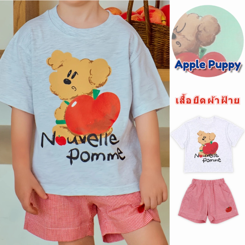 เสื้อยืดสำหรับเด็กแขนสั้นพิมพ์ลาย แบบใหม่จากผ้าฝ้ายแท้ ชุดพี่น้องสำหรับหนุ่มและสาวในครอบครัว