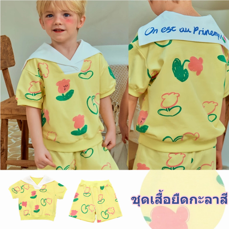เสื้อยืดเด็กชายฤดูร้อนรูปแบบใหม่ผ้าฝ้ายสีเหลืองมะนาวลายดอกไม้ปกสีน้ําเงิน นุ่มสบายและเป็นมิตรกับผิว