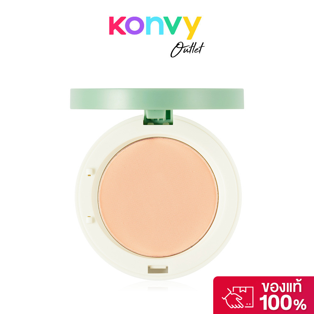 Skinfood White Grape Fresh Up Light Pact 12g #21 Natural Beige สกินฟู๊ด แป้งอัดแข็งไม่ผสมรองพื้น สูตรสารสกัดจากองุ่น.