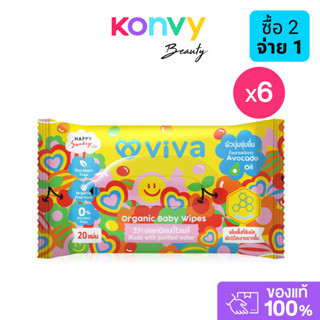 ViVa Organic Baby Wipes [20 Sheets x 6pcs] วีว่า ผ้าเปียกออแ…