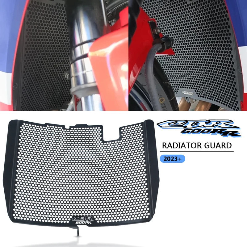CBR600RR 2024 หม้อน้ํารถจักรยานยนต์ป้องกัน Grille สําหรับ Honda CBR 600 RR CBR600 RR 2007-2023 2021 