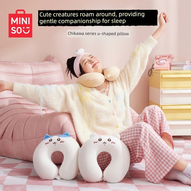 หมอน หมอนสุขภาพ MINISO MINISO Chikawa Series หมอนรูปตัว U หมอนรองคอ หมอนรองคอ หมอนรองคอ หมอนรูปตัว U