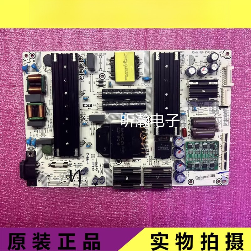 สําหรับ 65A7F 65C340F LCD TV Power Board RSAG7.820.9582 HL-4069WE
