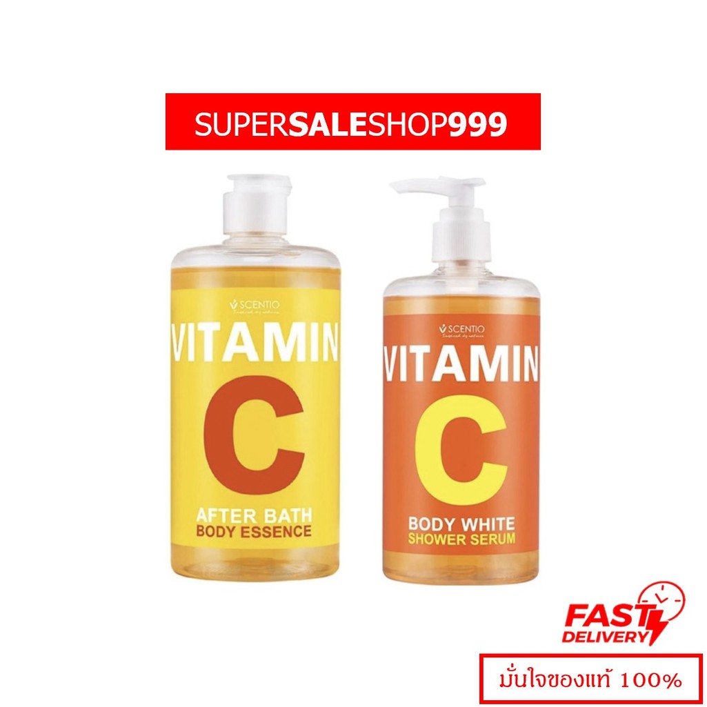 BEAUTY BUFFET SCENTIO VITAMIN C BODY WHITE SHOWER  เซนทิโอบอดี้ ไวท์ ชาวเวอร์ เซรั่ม (450ml.)