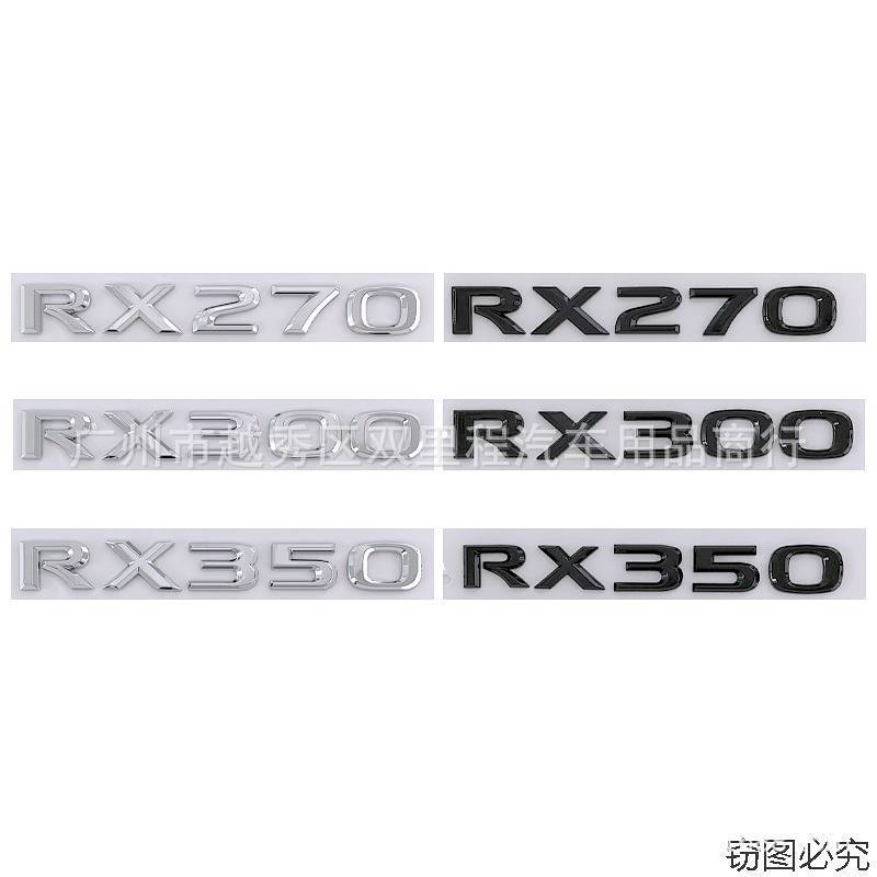Applicable to Lexus Logo Rx270rx300 RX350 Rear Logo Rear Badge Car Badge Sticker bWdA