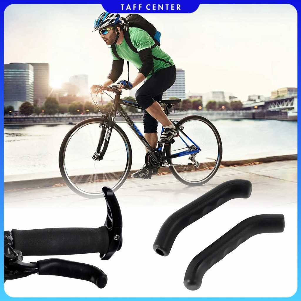 ZITTO ซิลิโคนจักรยาน Handbrake Handle Protector 2 ชิ้น - M187