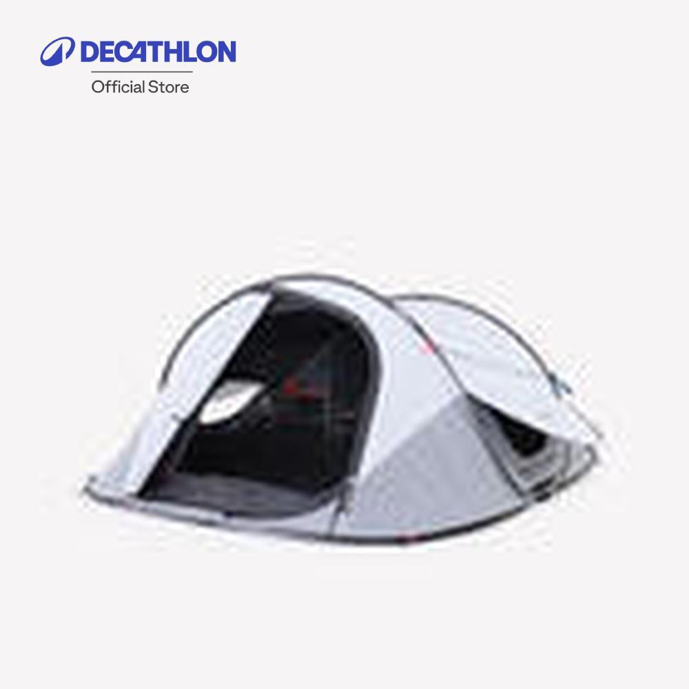 Decathlon Instant 3-Person Camping Tent, 2 Seconds Fresh & Black เต็นท์ รุ่น 2 Seconds Fresh&Black ส