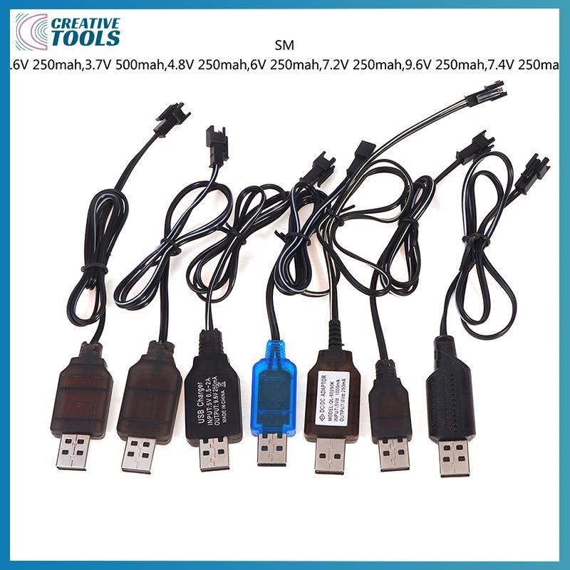 พร้อมส่ง 3.6-9.6V 250mA NiMh/NiCd Battery USB Charger Cable SM 2P Forward Plug