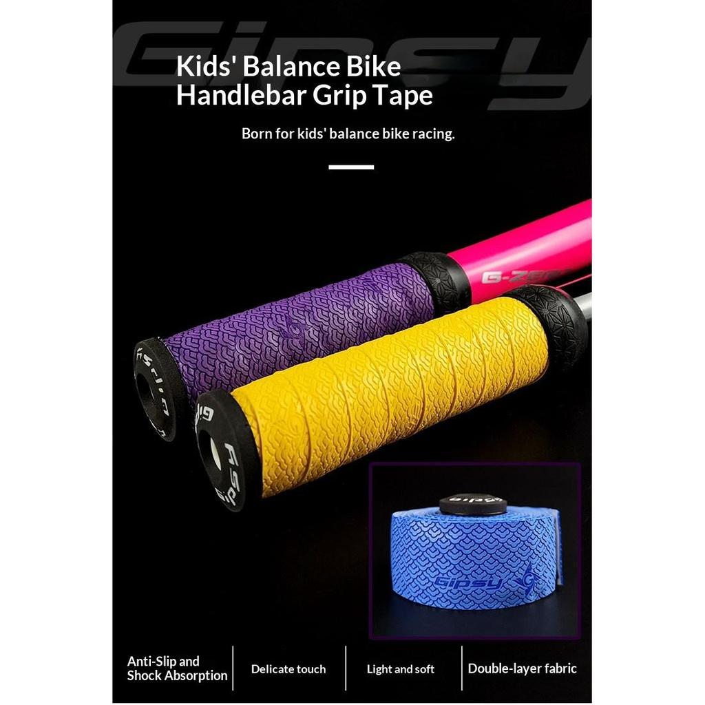 GIPSY เข็มขัดแฮนด์บาลานซ์สําหรับเด็กจักรยานจักรยานสายรัดกันลื่นดูดซับเหงื่อเข็มขัดแฮนด์สกู๊ตเตอร์